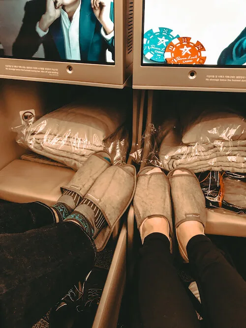 Footwells and slippers in Asiana Business Class