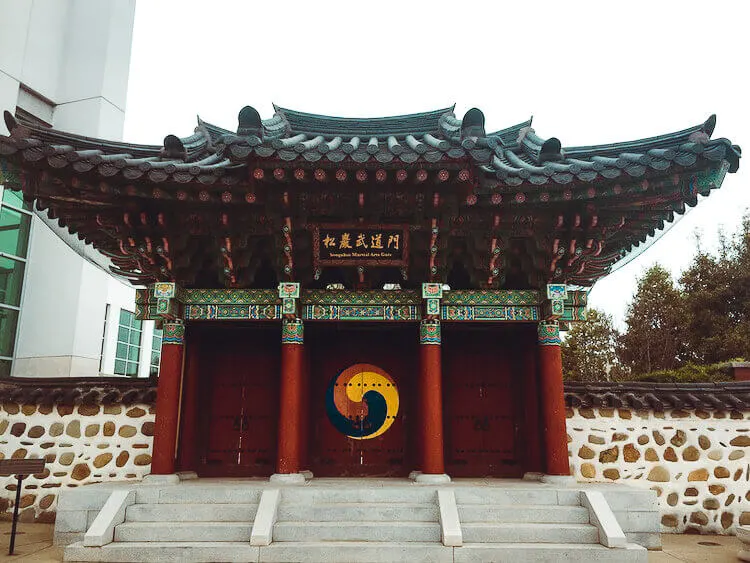 Korean Gate in LIttle Rock