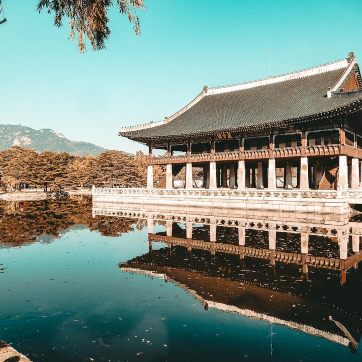 Gyeongbokgung Palace reflecting in the pond