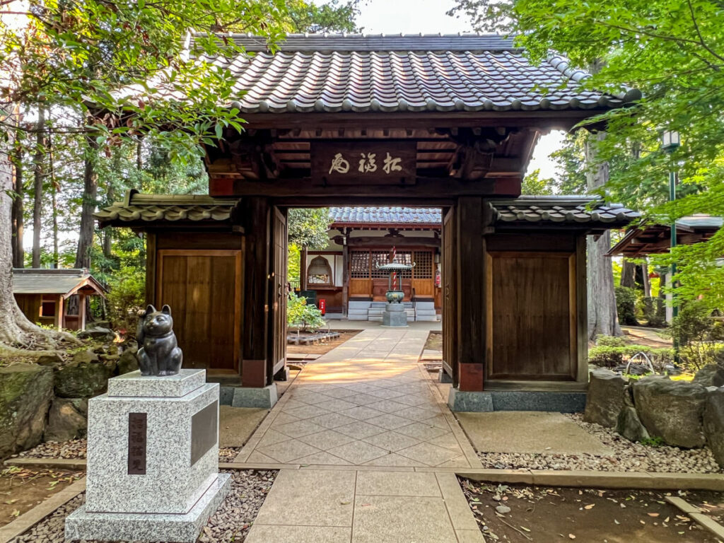 Gotokuji temple entrance