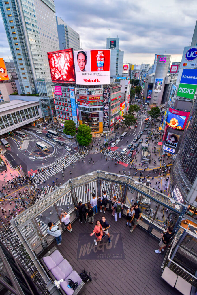 Kat and Chris at MagsPark at Shibuya Crossing