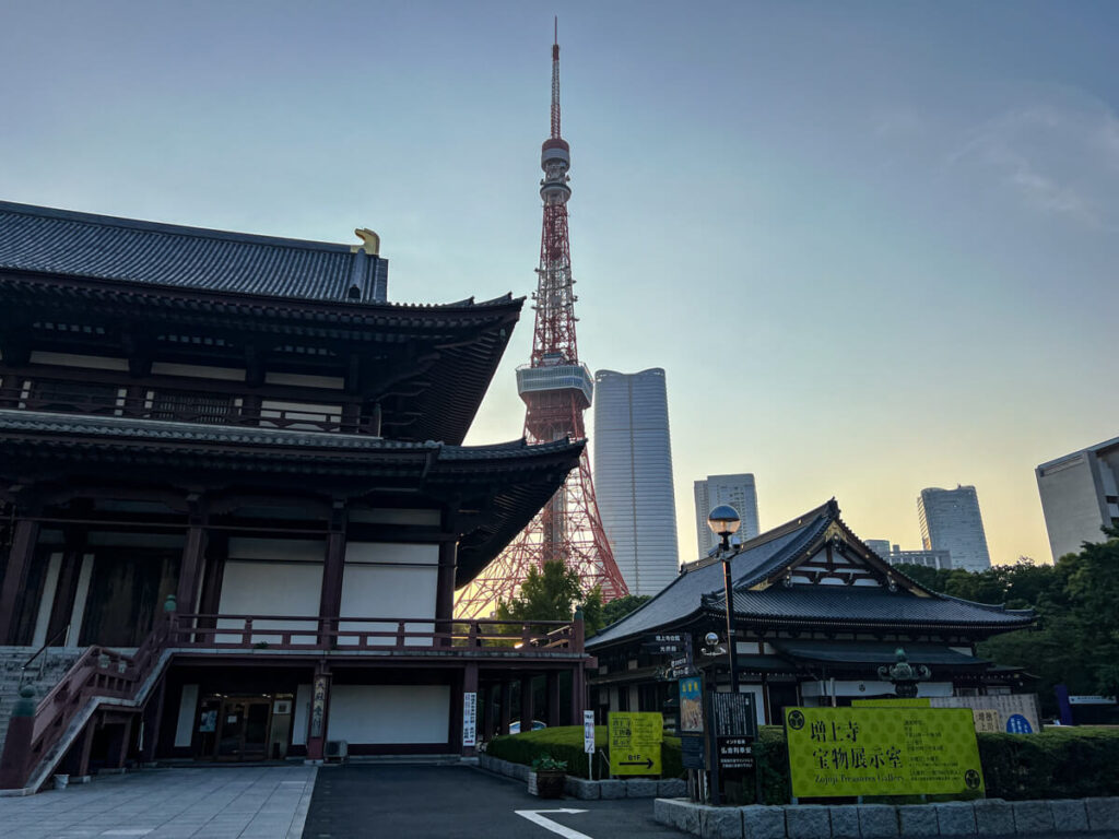 Zojo-ji temple and Tokyo Tower in the background in the evening