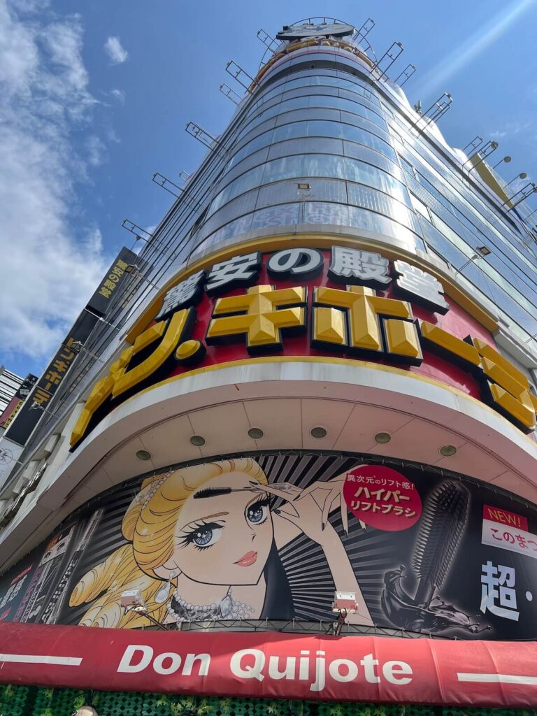 Don Quijote in Tokyo