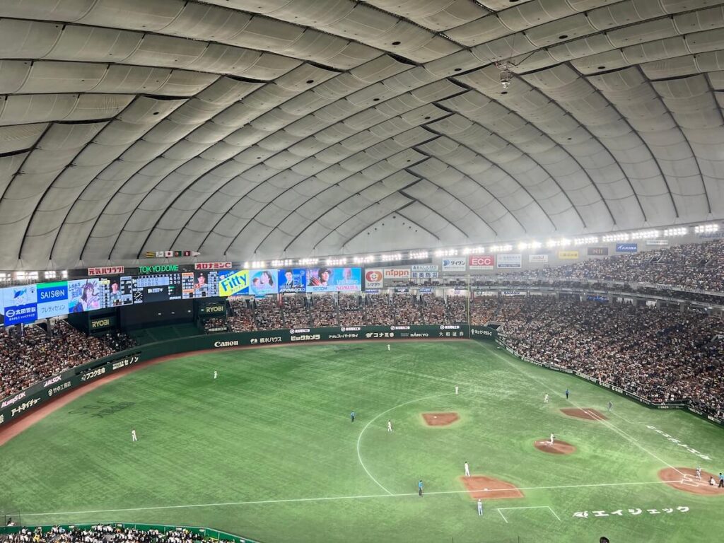 Tokyo Giants Baseball Stadium
