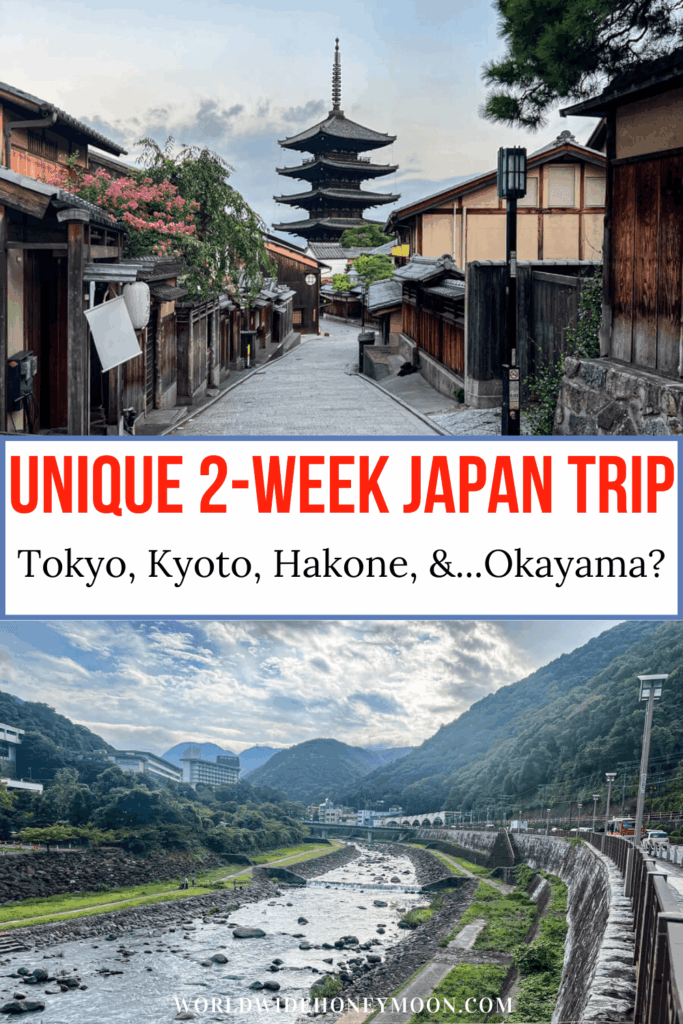 Looking for a unique 2 weeks in Japan adventure? This detailed Japan itinerary two weeks guide includes bustling Tokyo travel, beautiful temples in Kyoto travel, art experiences on Naoshima, historic Hiroshima, authentic Okayama, and hiking in Hakone. Learn how to use Japan train travel, plan your route efficiently, and create the most unique 2 weeks in Japan itinerary for first-time visitors.