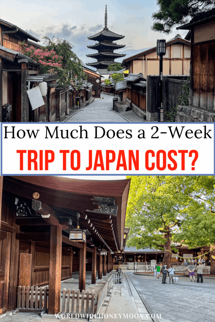Planning a 2-week trip to Japan? Before you book your flights, find out the cost of a trip to Japan and how much you should realistically budget. This detailed Japan budget travel guide covers the cost of flights, hotels, transportation, trains, food, activities, and more, plus our exact Japan trip costs. Whether you're looking for Budget Japan ideas or planning a more comfortable trip, this guide will help you create your perfect budget for a trip to Japan.